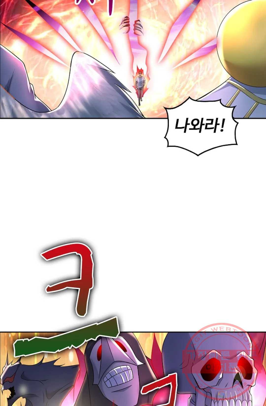 1625351284932.jpeg