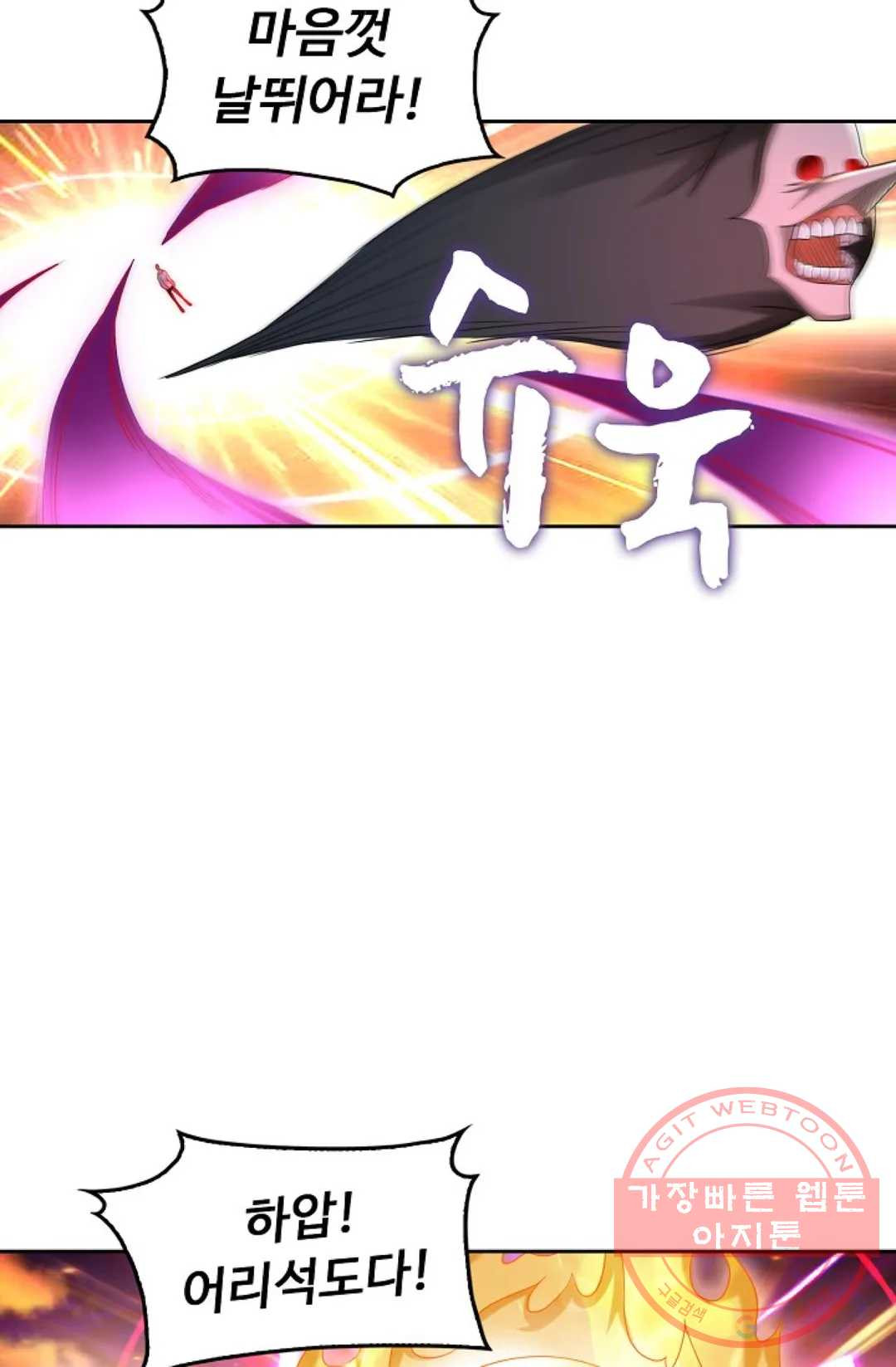 1625351285346.jpeg