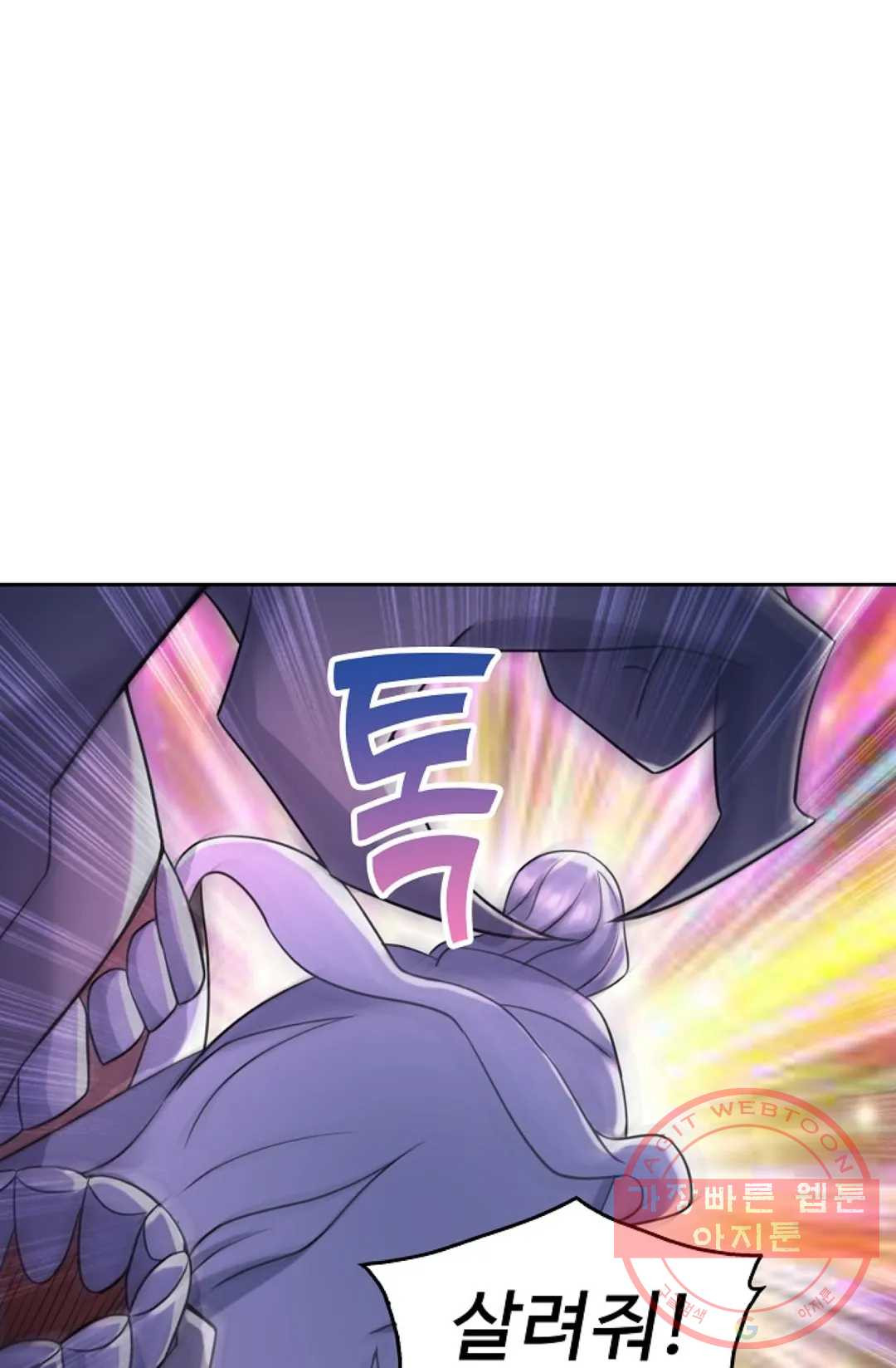 1625351287331.jpeg