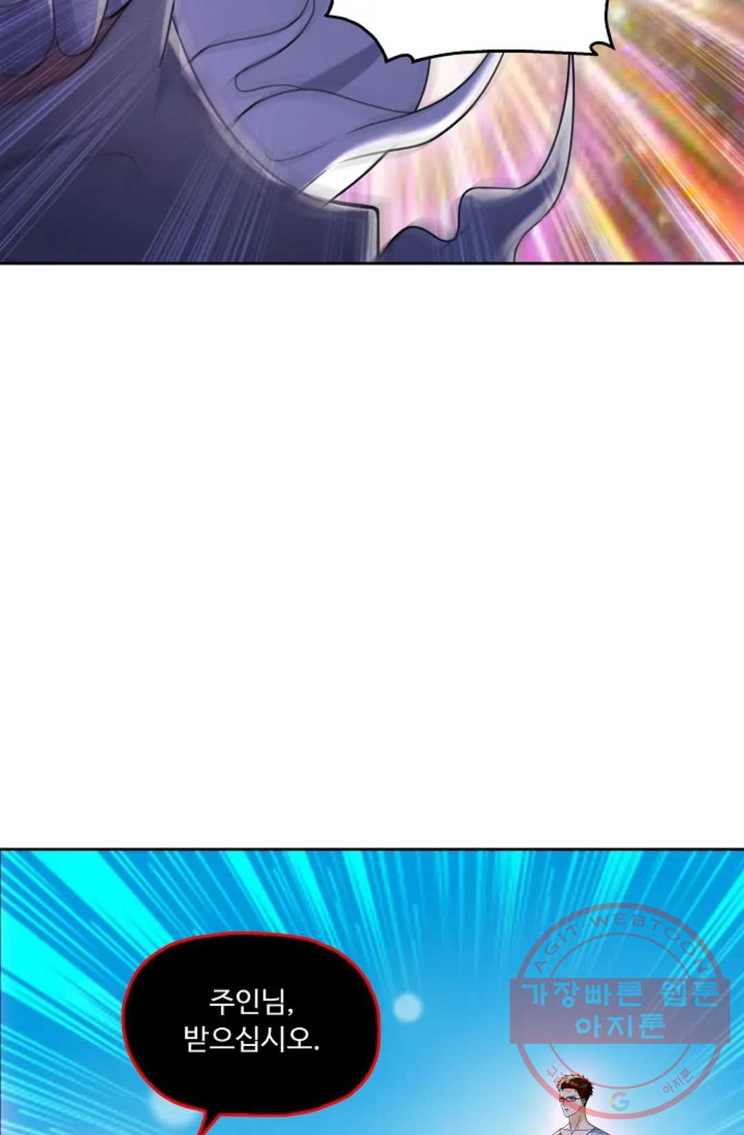 1625351287432.jpeg