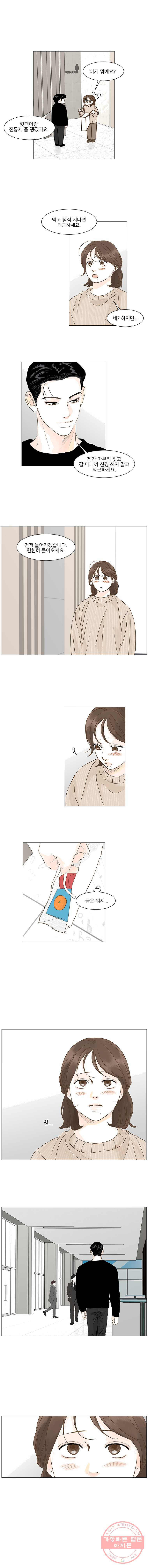 1625351534719.jpeg
