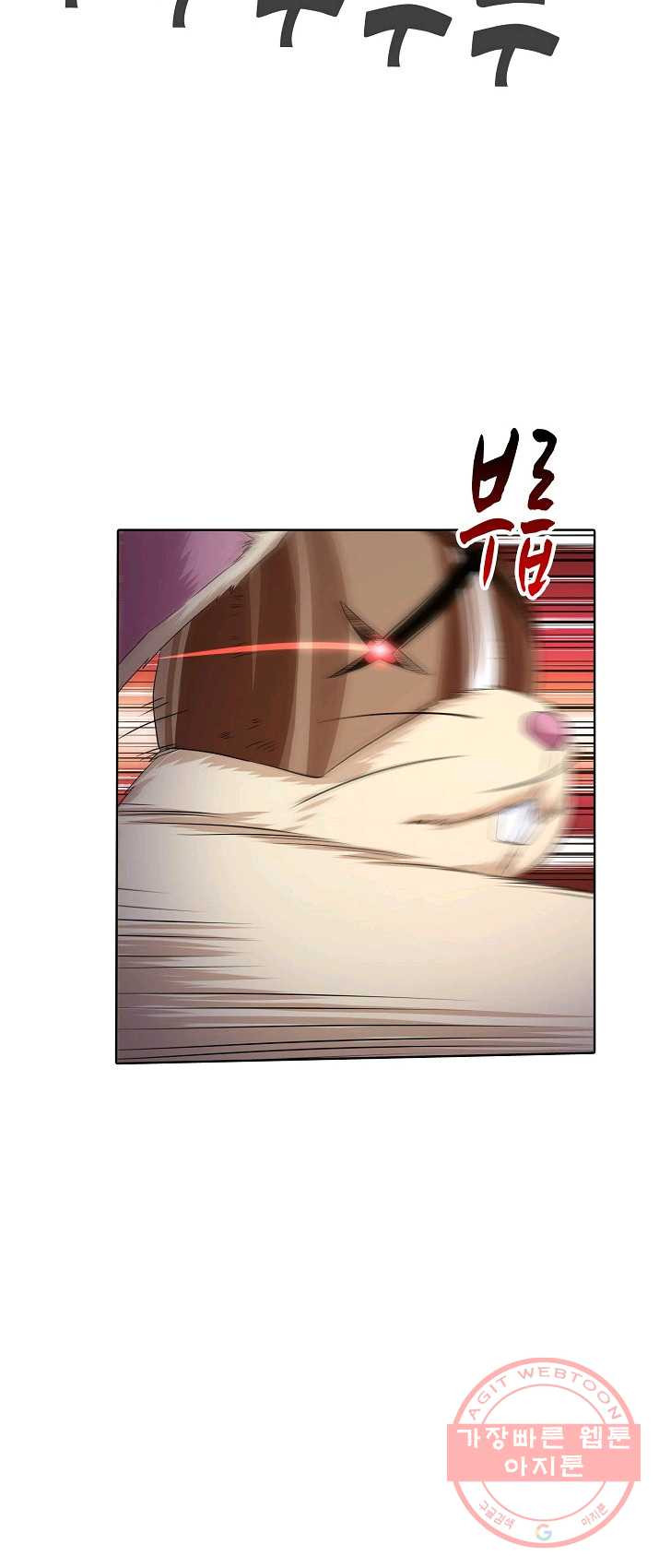 1625349085107.jpeg