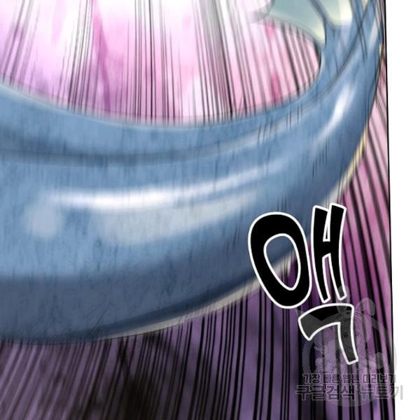 1625349142333.jpeg
