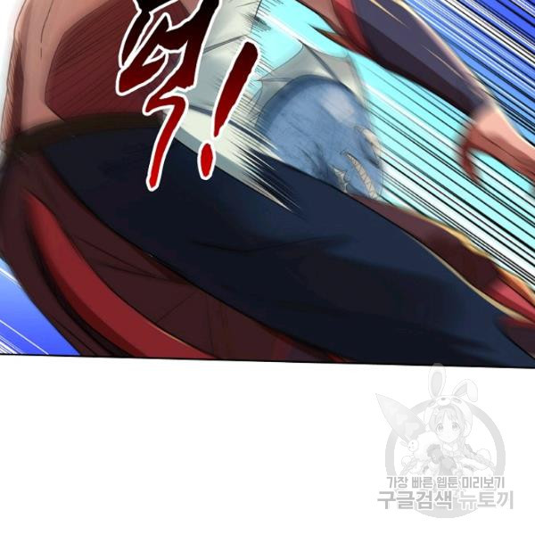 1625349142537.jpeg