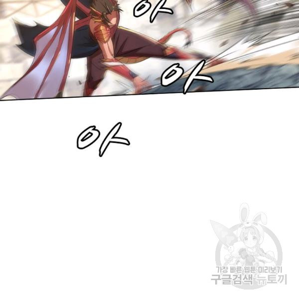 1625349142743.jpeg