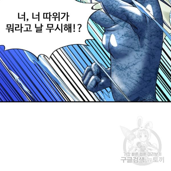 1625349145319.jpeg