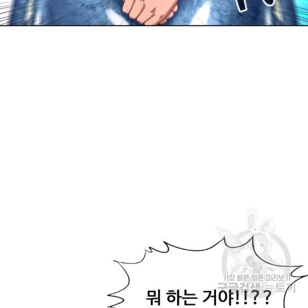 1625349145743.jpeg