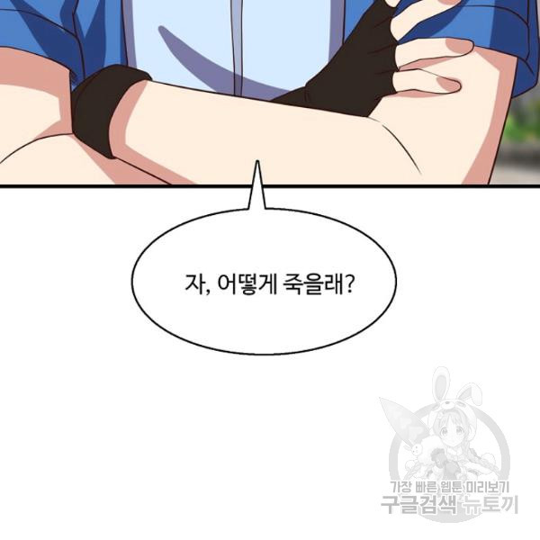 1625349148604.jpeg