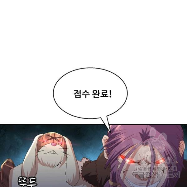 1625349149019.jpeg