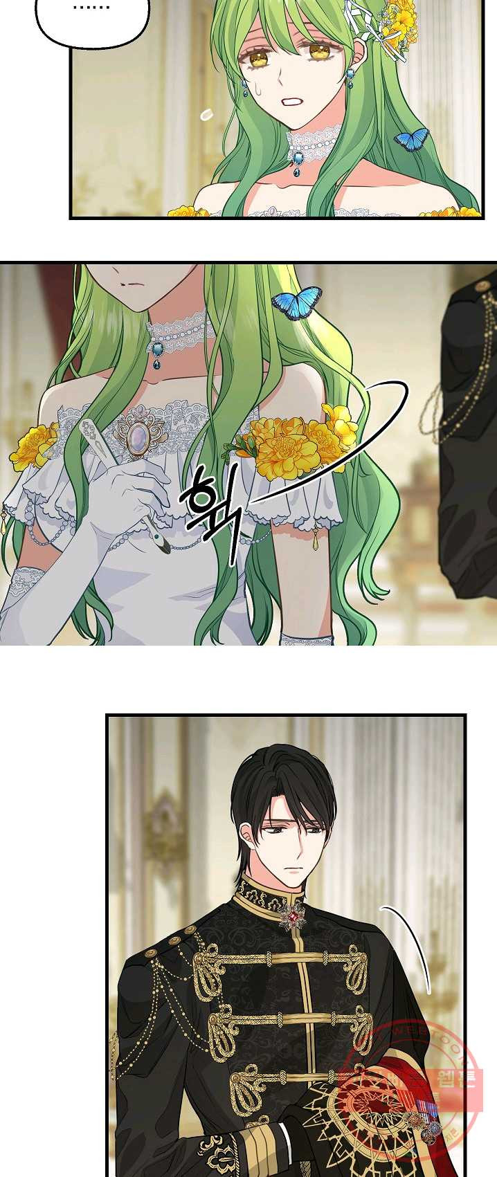 1625360710270.jpeg