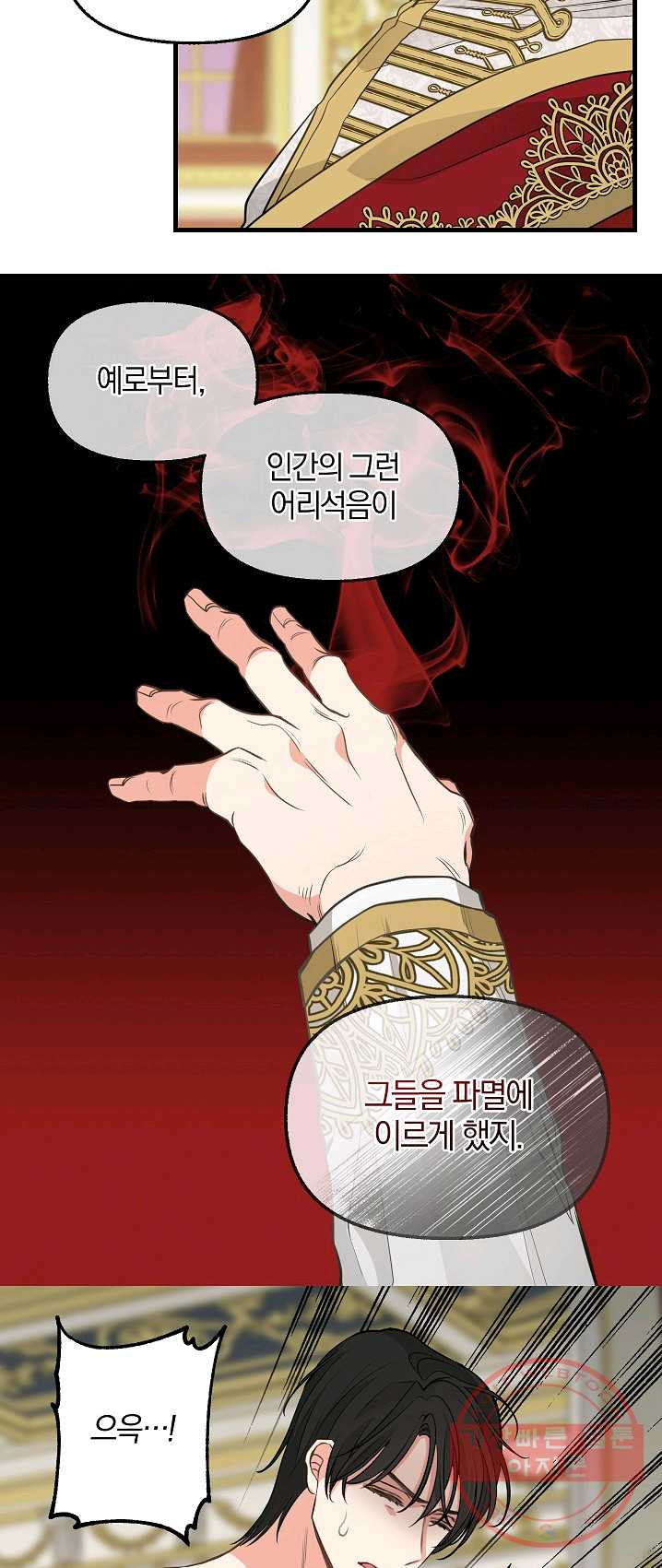 1625360711497.jpeg