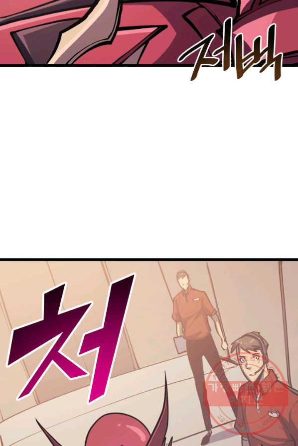1625360058522.jpeg