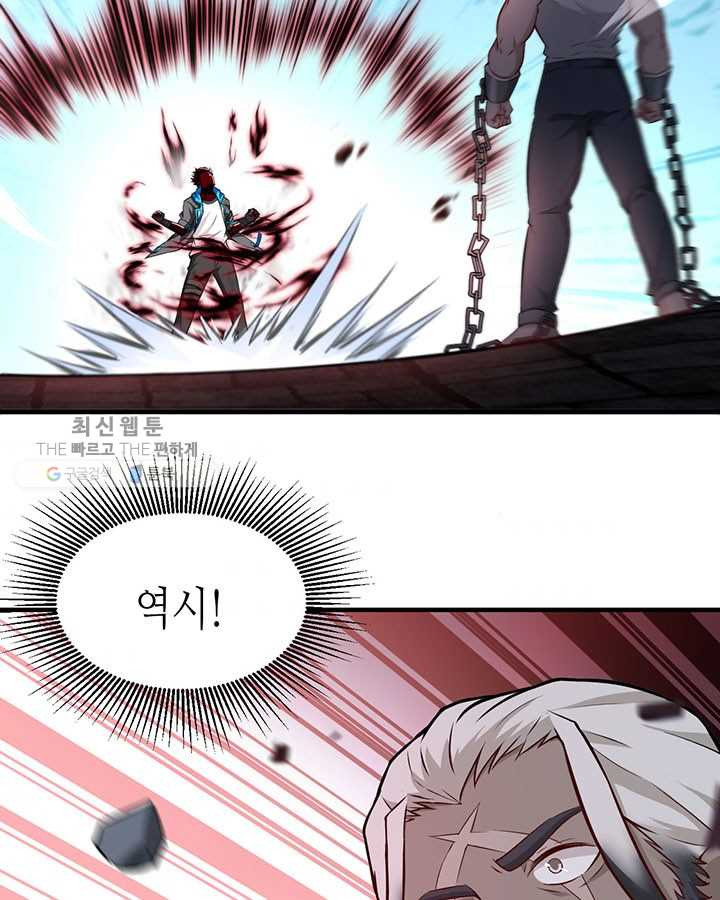 1625349794840.jpeg