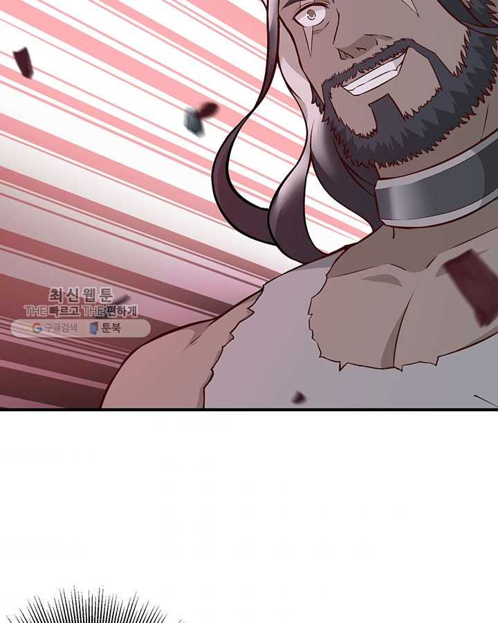 1625349794948.jpeg