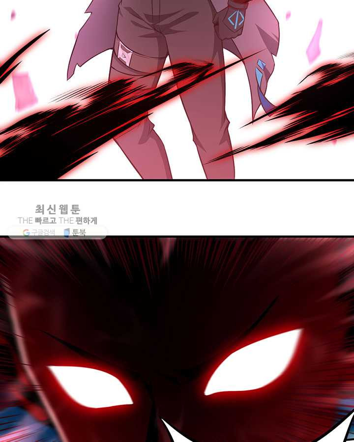 1625349795167.jpeg