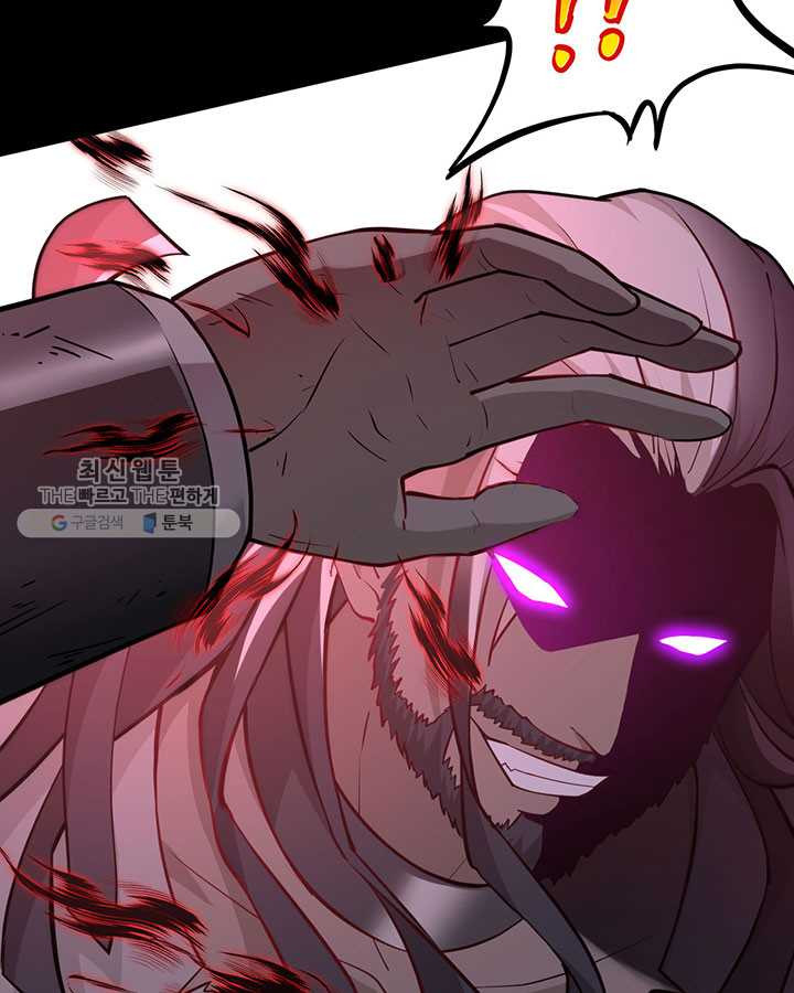 1625349795985.jpeg