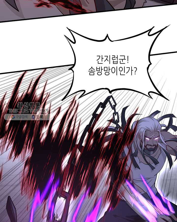 1625349796086.jpeg