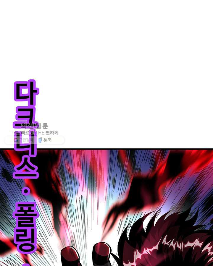 1625349796497.jpeg