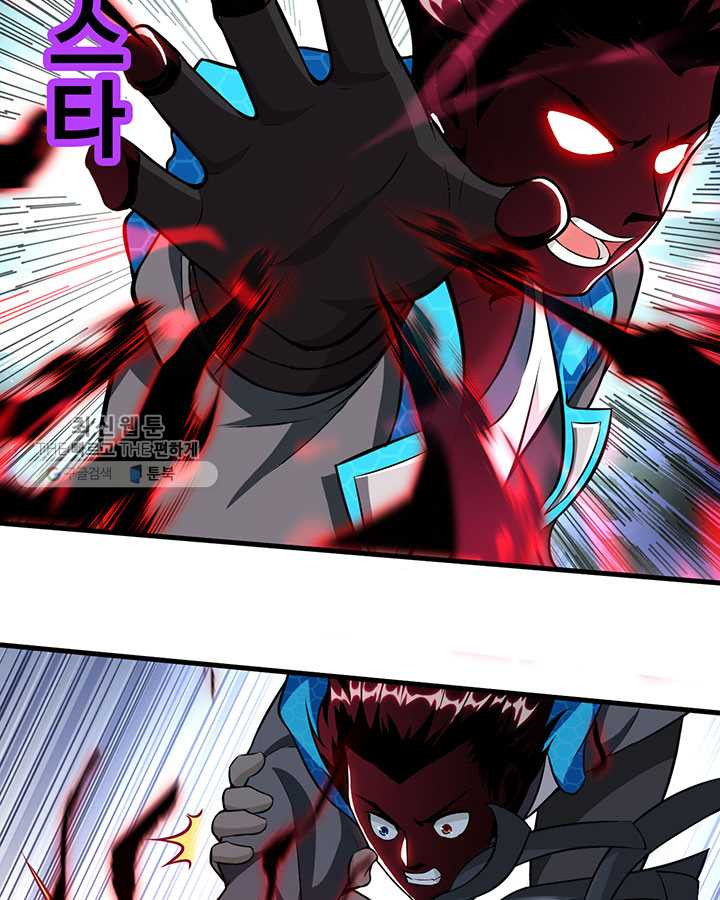 1625349796601.jpeg