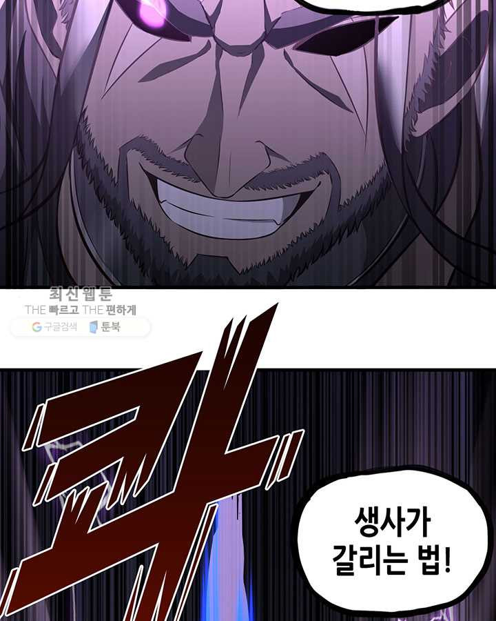 1625349796922.jpeg