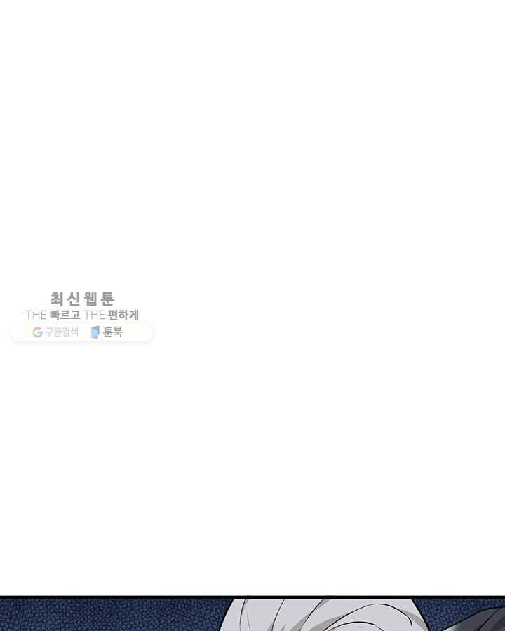 1625349797332.jpeg
