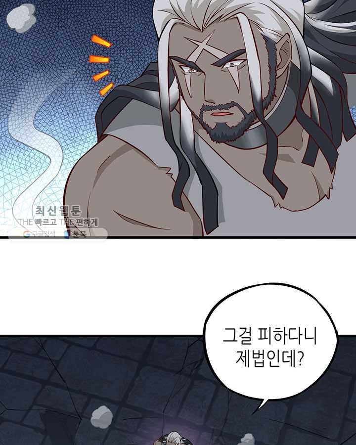 1625349797435.jpeg