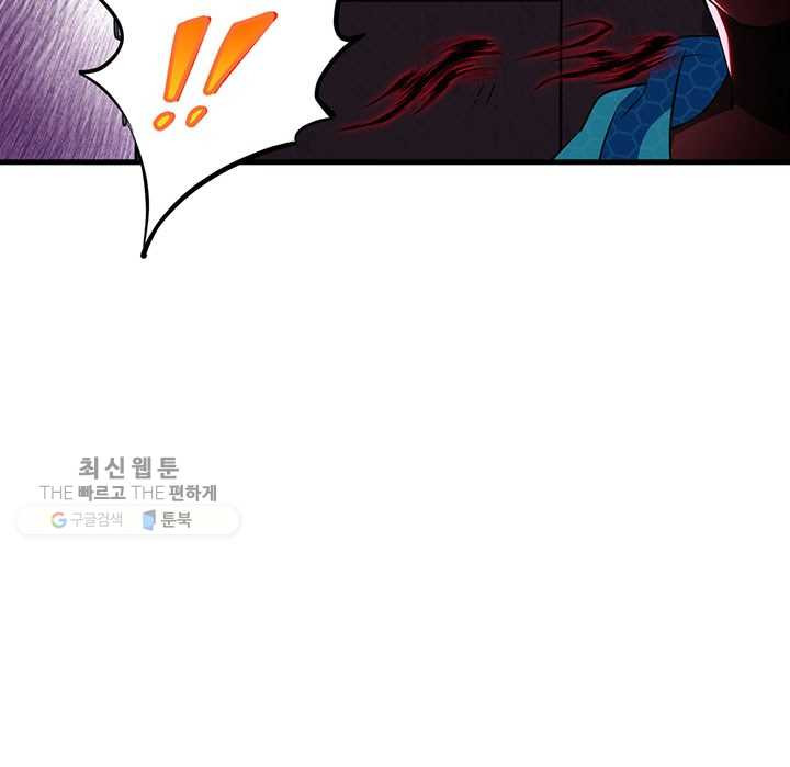 1625349798049.jpeg