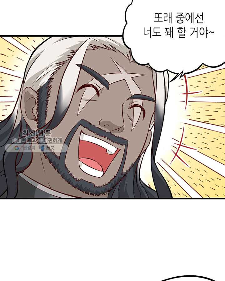 1625349799859.jpeg