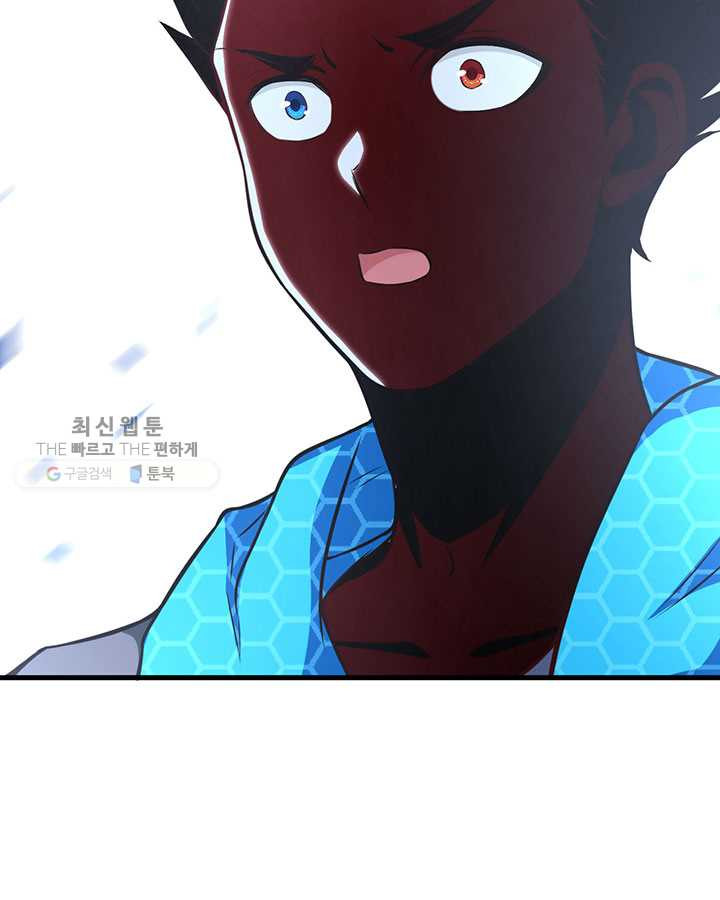 1625349801231.jpeg