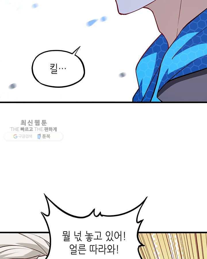 1625349802458.jpeg