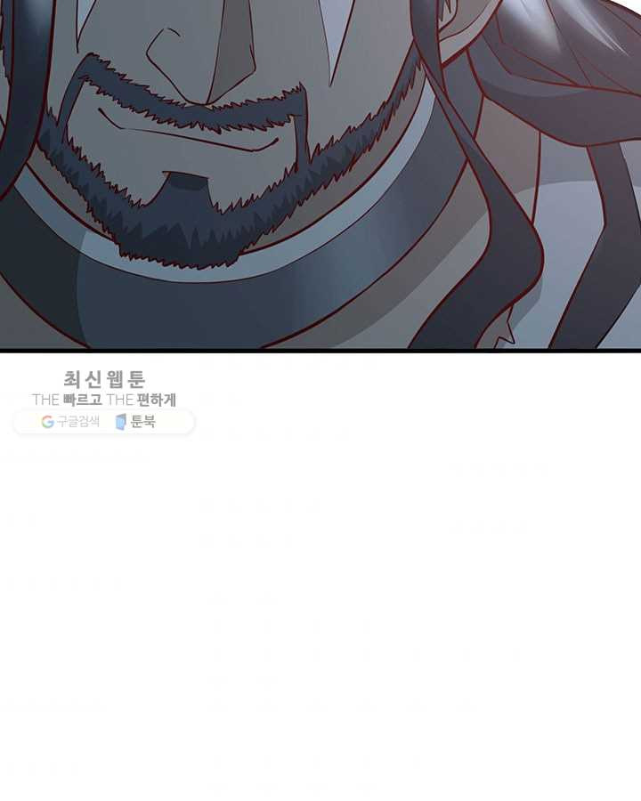 1625349802768.jpeg