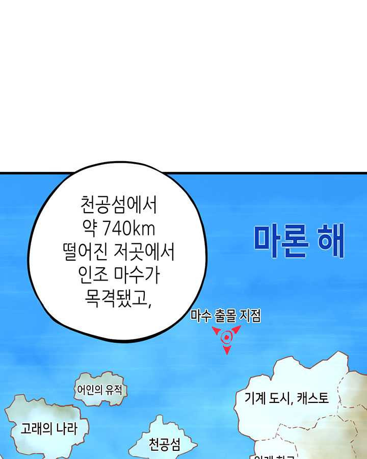 1625349945683.jpeg