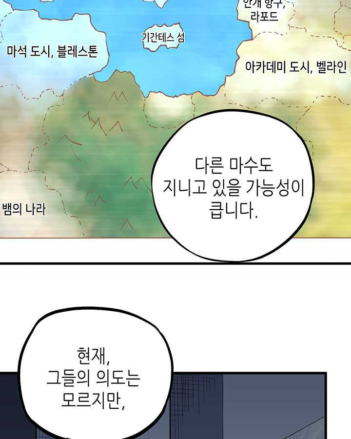 1625349945795.jpeg
