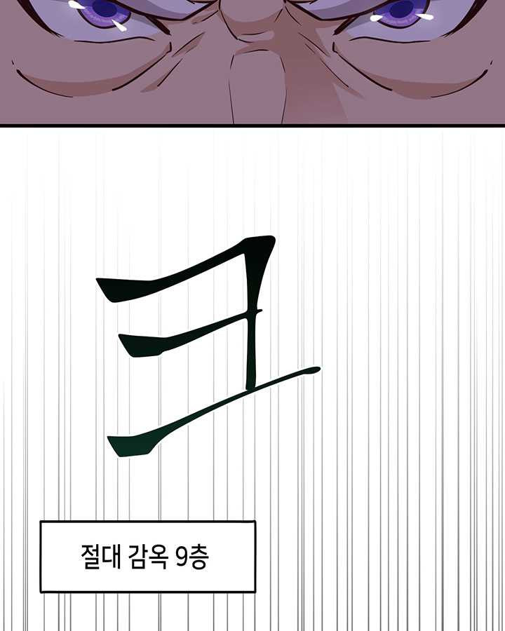 1625349947667.jpeg
