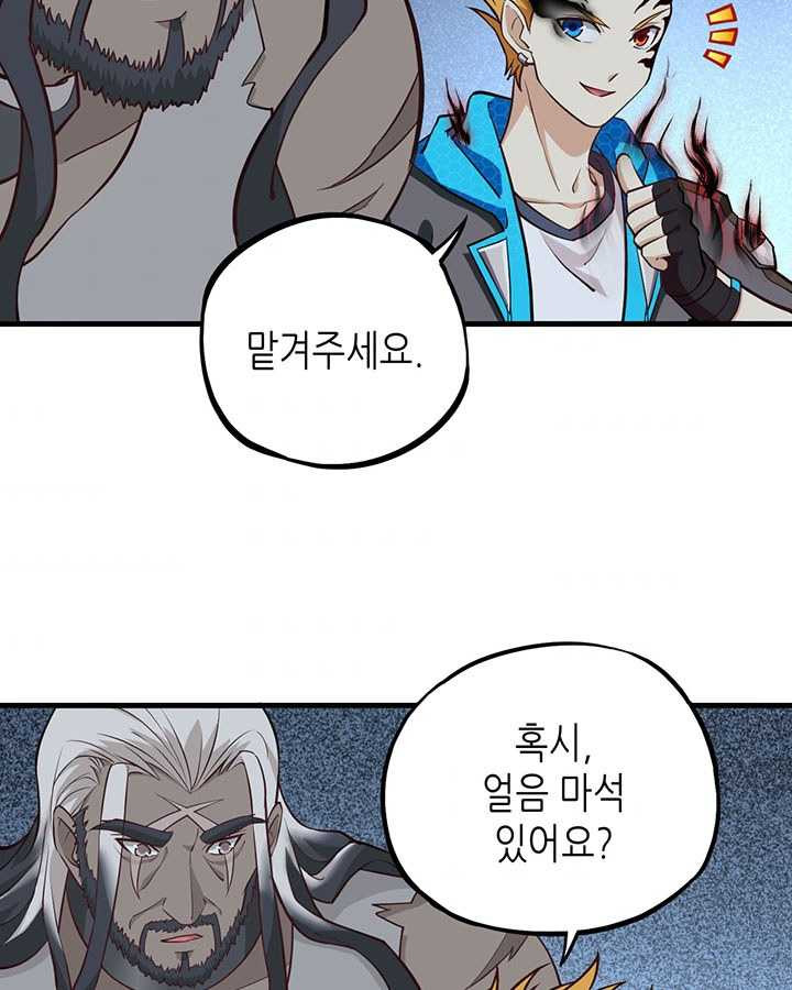 1625349953142.jpeg
