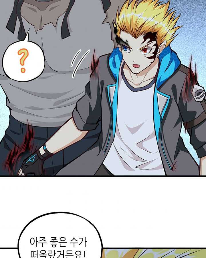 1625349953244.jpeg
