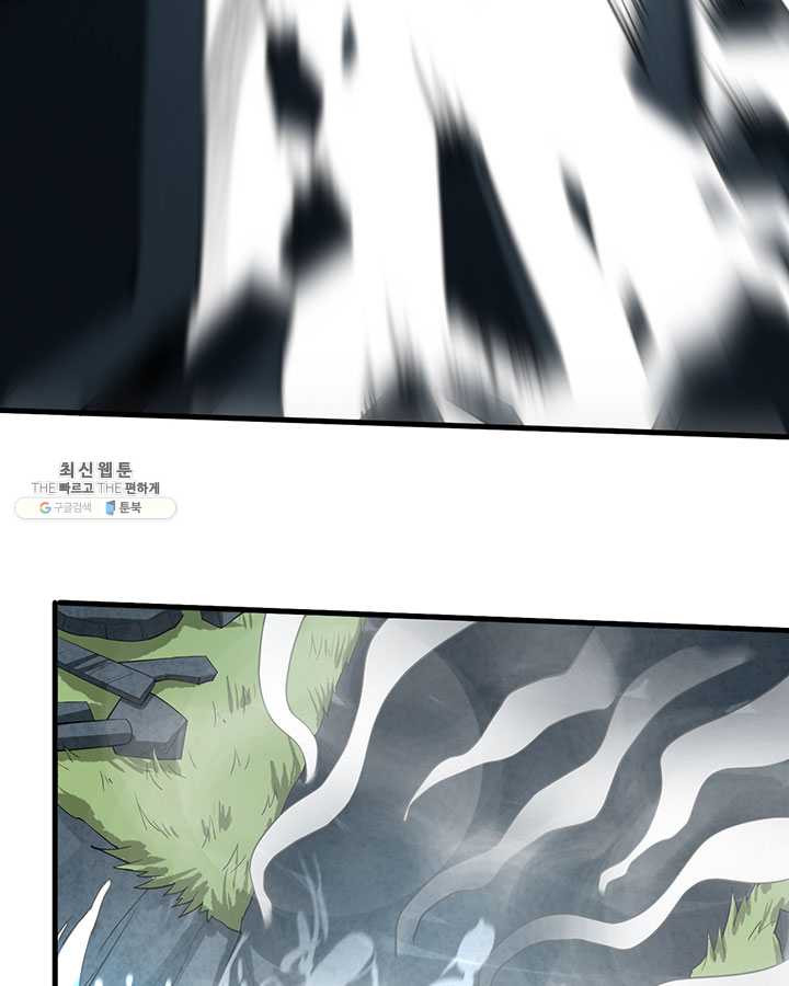 1625350146012.jpeg