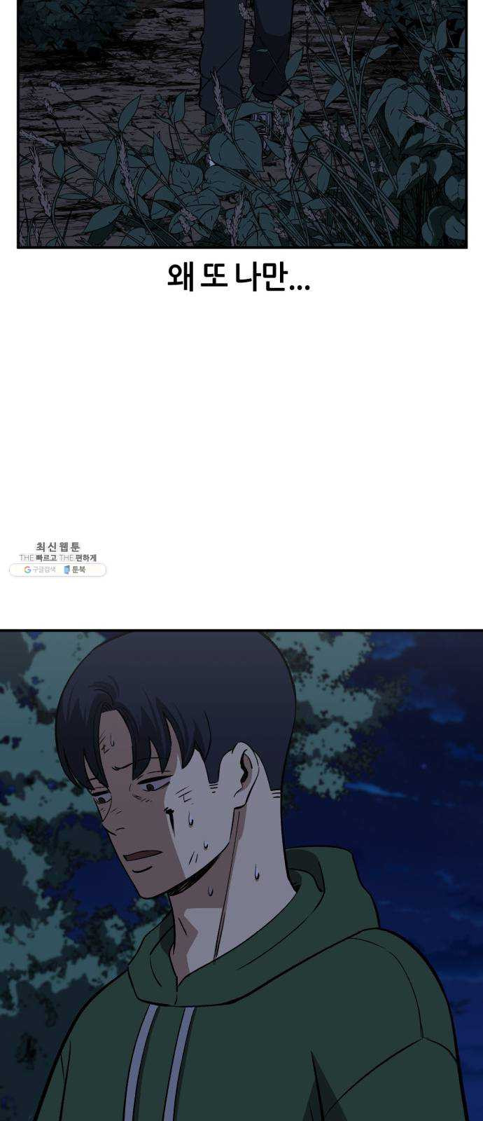 1625353803274.jpeg