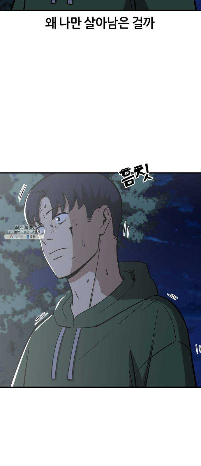 1625353803382.jpeg