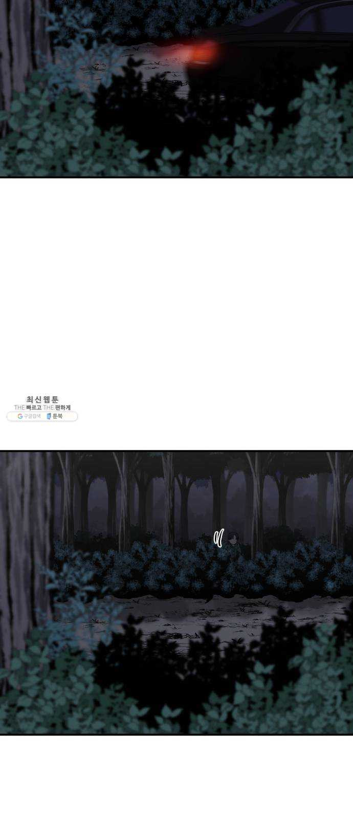 1625353803590.jpeg
