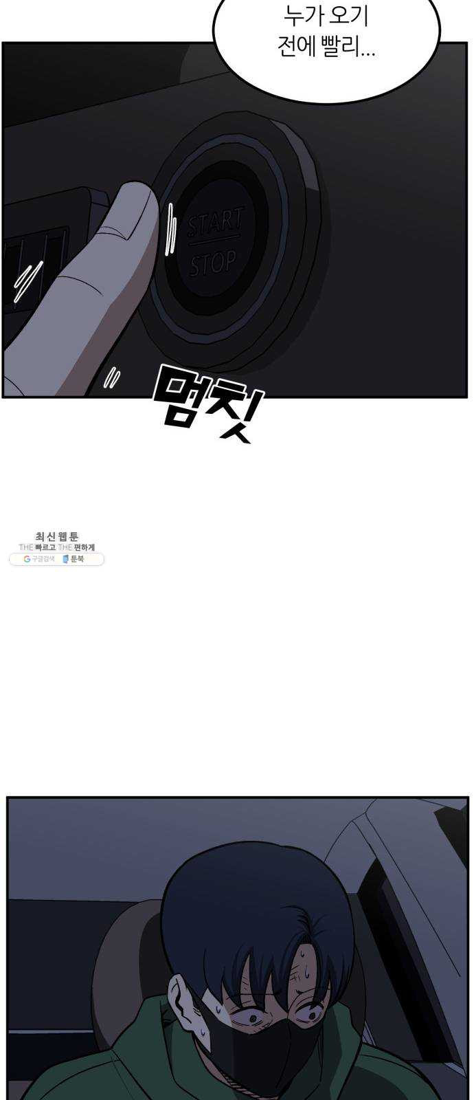 1625353804723.jpeg