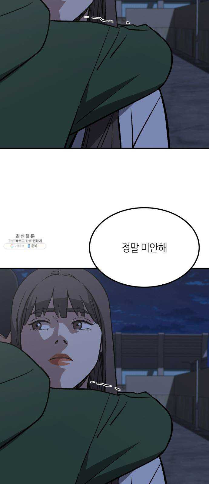 1625353806098.jpeg