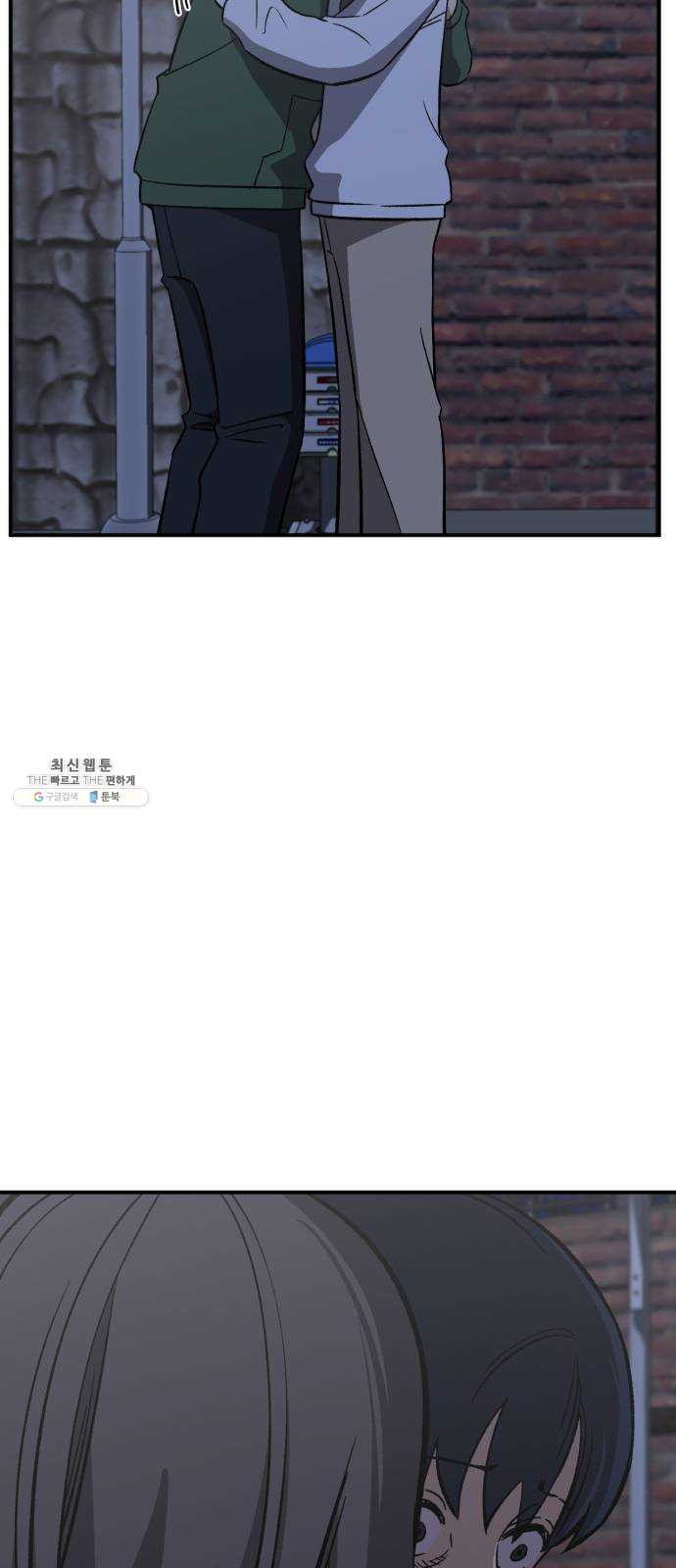 1625353806404.jpeg