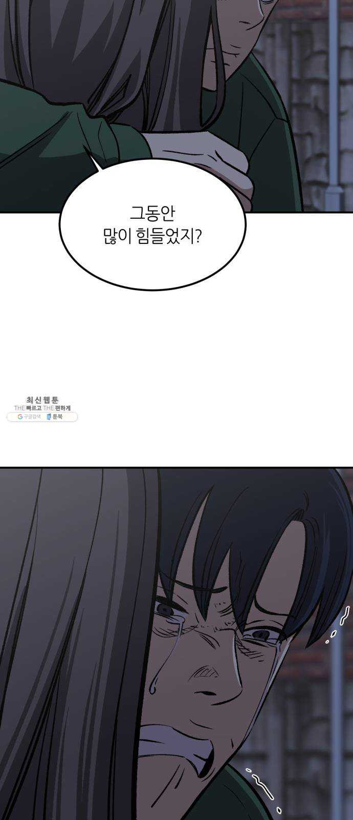1625353806508.jpeg