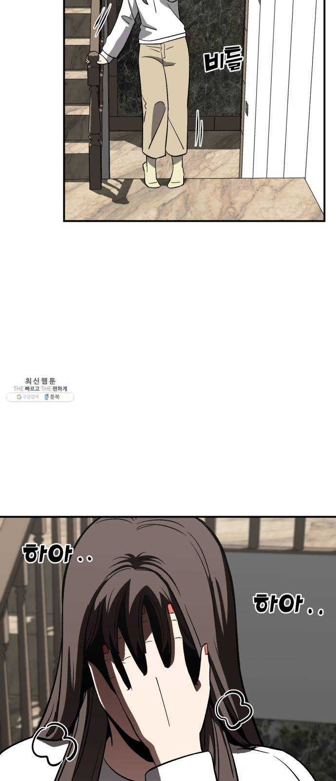 1625353808676.jpeg