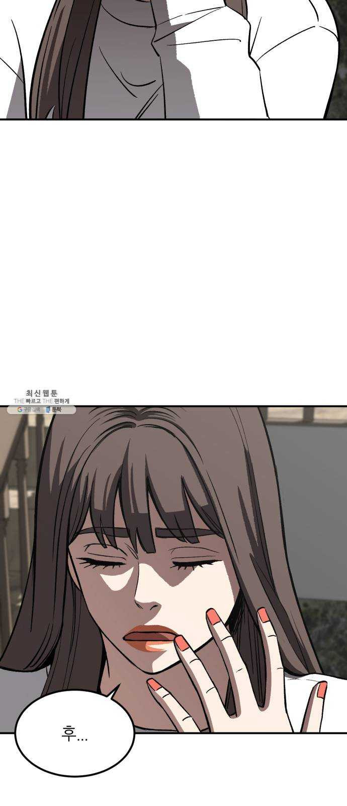 1625353808782.jpeg