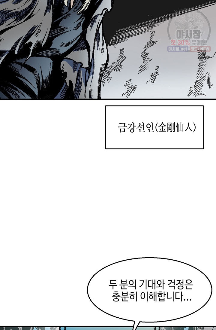 1625360465338.jpeg