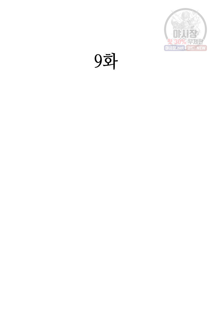 1625360465854.jpeg