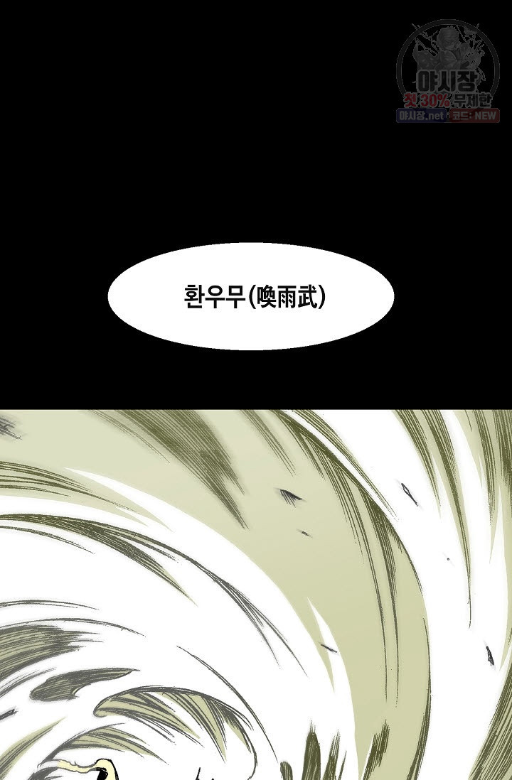 1625360466568.jpeg