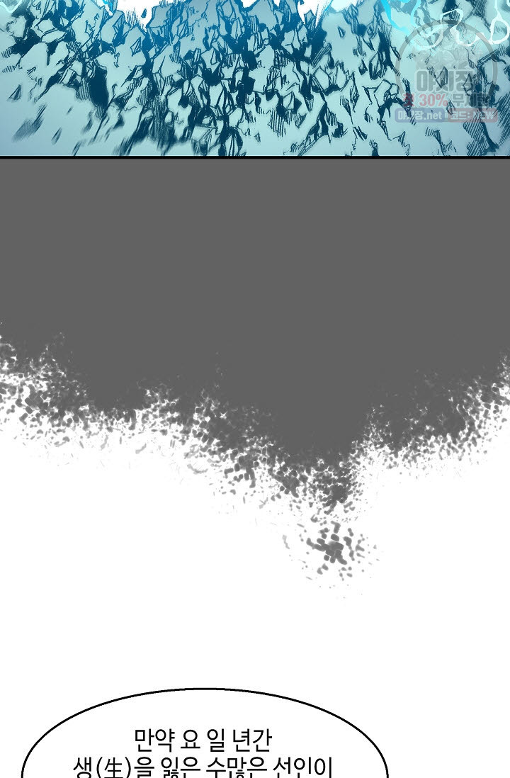 1625360469443.jpeg
